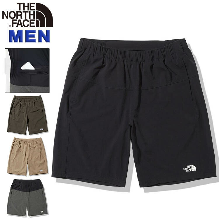 決算セール開催中 ノースフェイス メンズ撥水パンツ フレキシブルショーツ North Face【運動 スポーツ ランニング ジョギング マラソン】