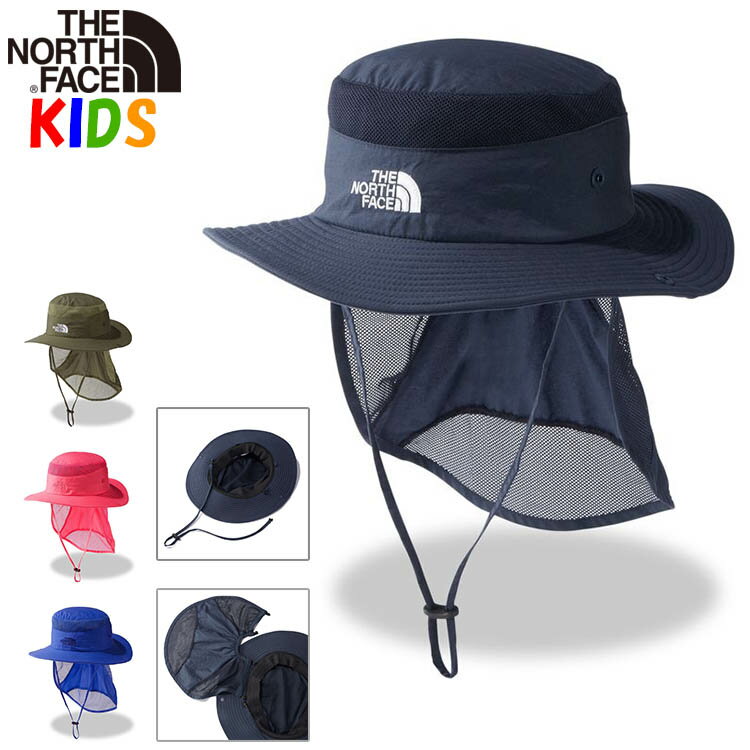 ザ・ノース・フェイス 帽子 キャップ ジュニア ジュニア キッズエニーランパッカブルキャップ Kids' Anyrun Packable Cap NNJ02305 TG ノースフェイス THE NORTH FACE