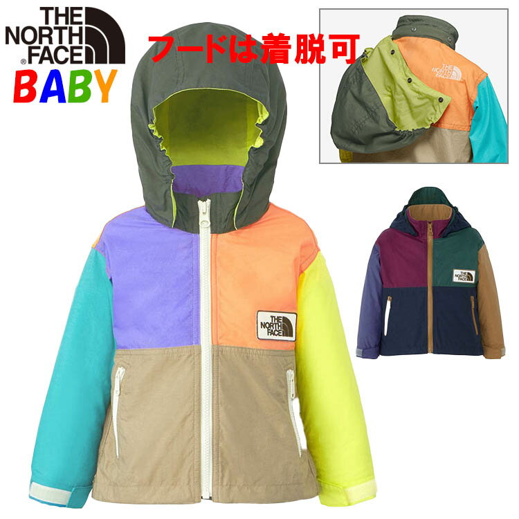 決算セール開催中 ノースフェイス ベビー グランドコンパクトジャケット【80-90cm】North Face【アウター ギフト 出産祝い 男の子女の子おしゃれアウトドアブランド かわいい未就学児】