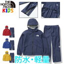 ノースフェイス キッズ【110-150cm】防水ジャケット＆パンツ上下セット レインテックスユリイカNorth Face【雨具 レインジャケット カッパ レインコート パンツ 登山 キャンプ 林間学校 スポーツ観戦】