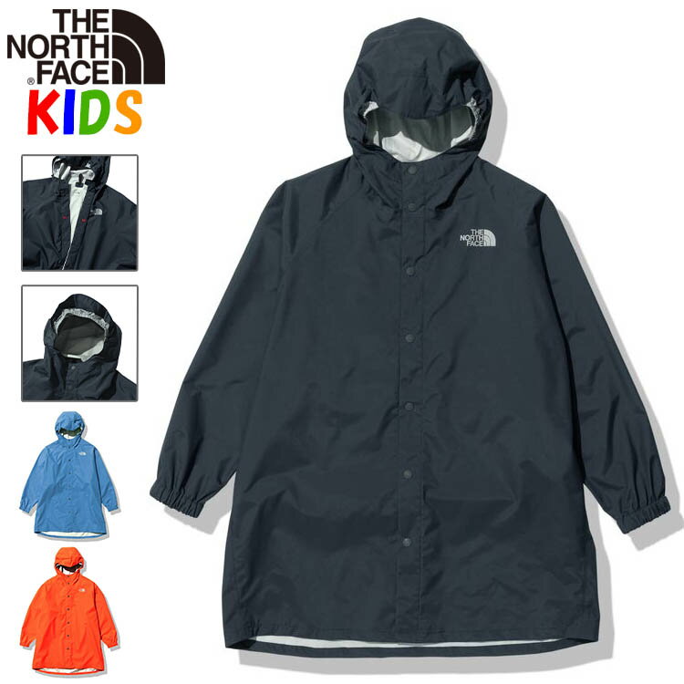 楽天キッズリュック・BUYERSNETCLUBノースフェイス キッズ 雨具【110-150cm】防水ツリーフロッグコート North Face【 ポンチョ アウターレインコート 雪遊び】