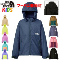 ノースフェイスキッズ 軽量アウター コンパクトジャケット【100-150cm】North Face...