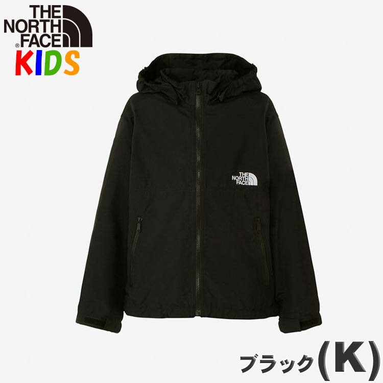 楽天市場】黒 ウインドブレーカー 前開き キッズ ダンス衣装