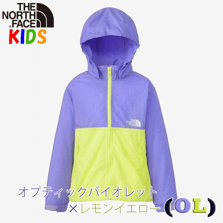楽天市場】ノースフェイス キッズ(カラーパープル)(コート 楽天市場】ノースフェイス キッズ(カラーパープル)(コート