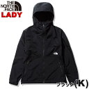 楽天キッズリュック・BUYERSNETCLUBノースフェイス レディース コンパクトジャケット 【S-XL】 North Face【女性用ママ用アウトドアブランドおしゃれ可愛い撥水 ナイロン】