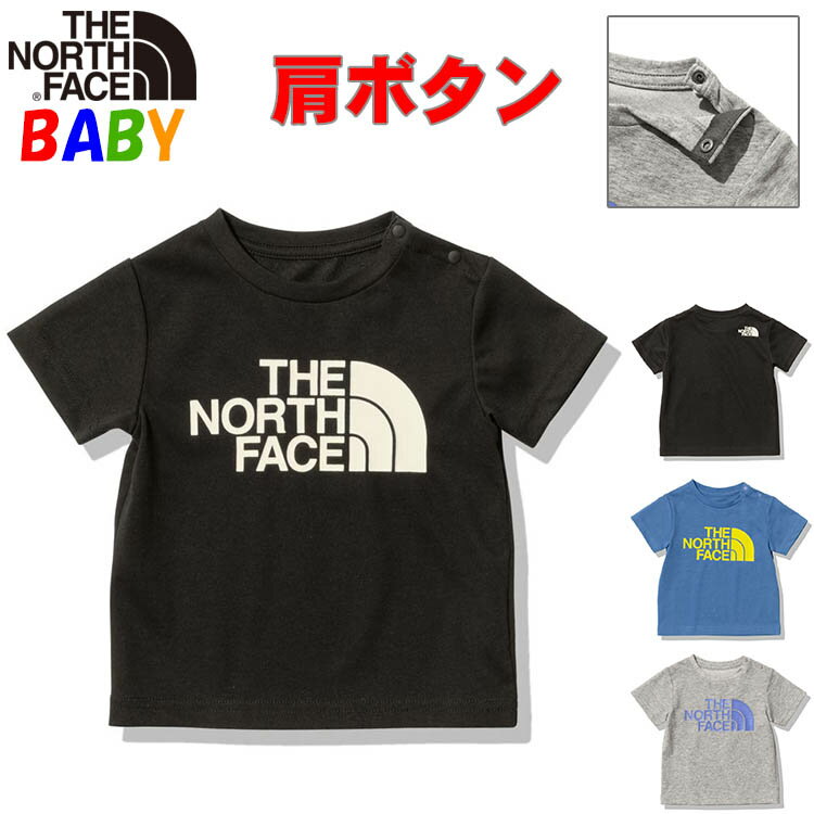 楽天キッズリュック・BUYERSNETCLUBノースフェイス ベビー【80-90cm】 半袖Tシャツ ドスクエアロゴ【オーガニックコットン使用】男の子 女の子 アウトドアブランド おしゃれ North Face