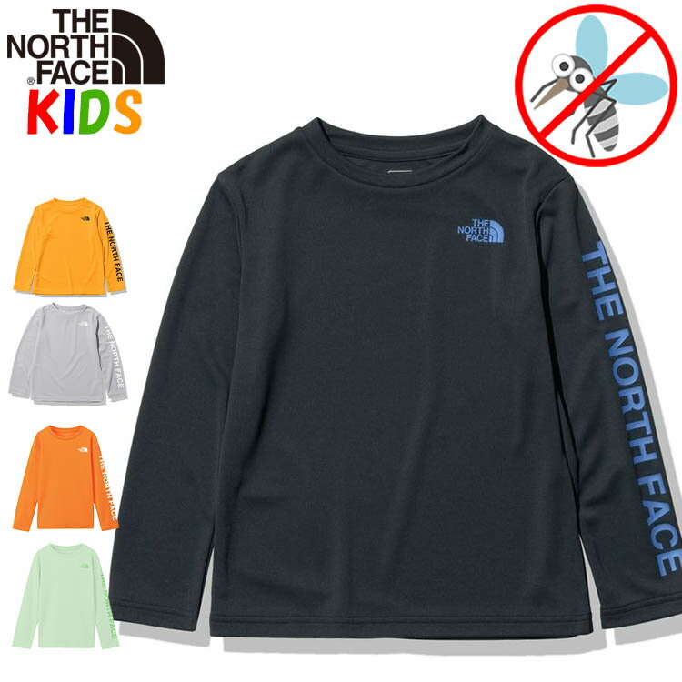 楽天キッズリュック・BUYERSNETCLUBノースフェイス キッズ【100-150cm】長袖Tシャツ TNFビーフリーNorth Face【男の子女の子アウトドアブランドかっこいい】