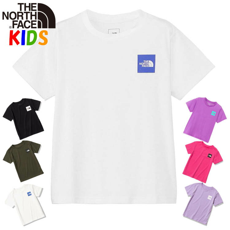 楽天キッズリュック・BUYERSNETCLUBノースフェイス キッズ Tシャツ【100-150cm】スモールスクエアロゴ【North Face オーガニックコットン使用 男の子女の子マラソン速乾スポーツ登山キャンプ おしゃれアウトドアブランド】