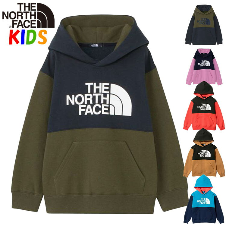 楽天キッズリュック・BUYERSNETCLUBノースフェイス キッズ パーカー スウェットロゴフーディ 【100-150cm】North Face 男の子用女の子用長袖 無地 アウトドア 夏のキャンプ夜の防寒 アウター 子供用 アウター キャンプ 防寒 パーカー