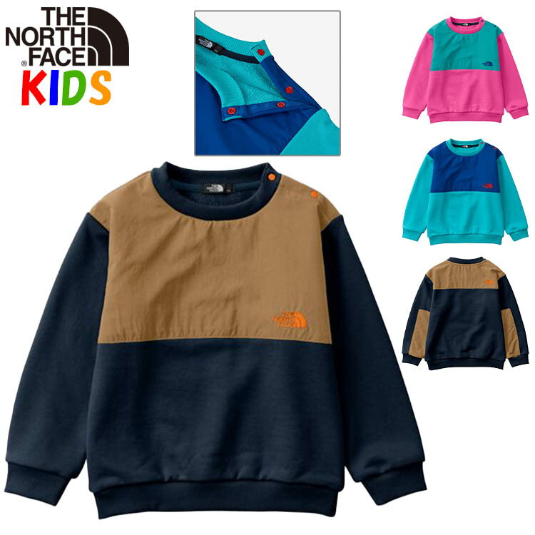 ノースフェイス キッズ デナリスウェットクルーNorth Face トレーナーシャツ外遊び用 長袖 男の子女の子おしゃれアウトドアブランドカワイイカッコイイ アウター