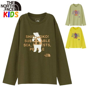 ノースフェイス キッズ【100-150cm】長袖シレトコトコ(くま熊クマ)Tシャツ North Face 男の子女の子 未就学児 小学生 おしゃれアウトドアブランド