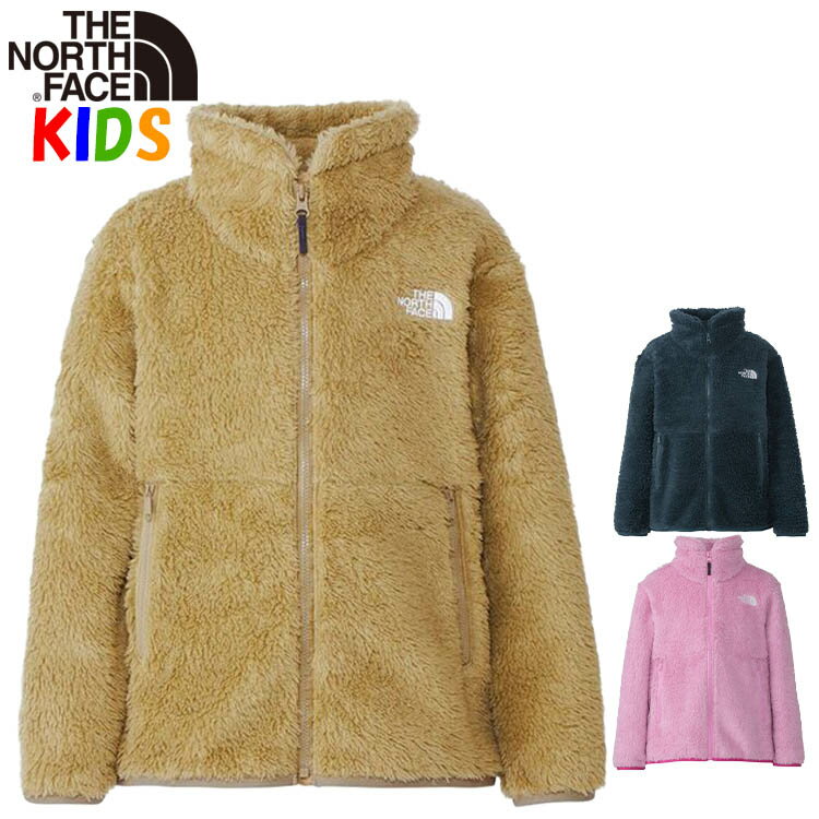 楽天キッズリュック・BUYERSNETCLUBノースフェイス キッズ シェルパフリースジャケット【100-150cm】North Face 暖かい起毛長袖 無地 男の子女の子おしゃれアウトドアブランドカッコイイ アウター キャンプ