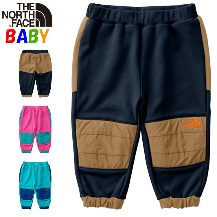 ノースフェイス ベビー デナリスウェットパンツ【80cm90cm】North Face【出産祝い 緩衝耐久 防寒 冬用 暖かい 男の子女の子未就学児 通園用服 お泊り保育 旅行】 1