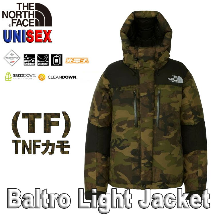 nfnd92341_tf.jpg nfnd92341_tf.jpg