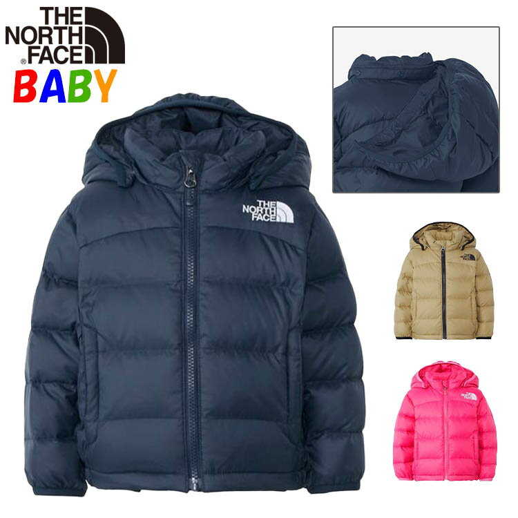 ノースフェイス ベビー ダウンジャケット【80-90cm】【650フィルパワー】アコンカグアフーディーNorth Face【男の子…