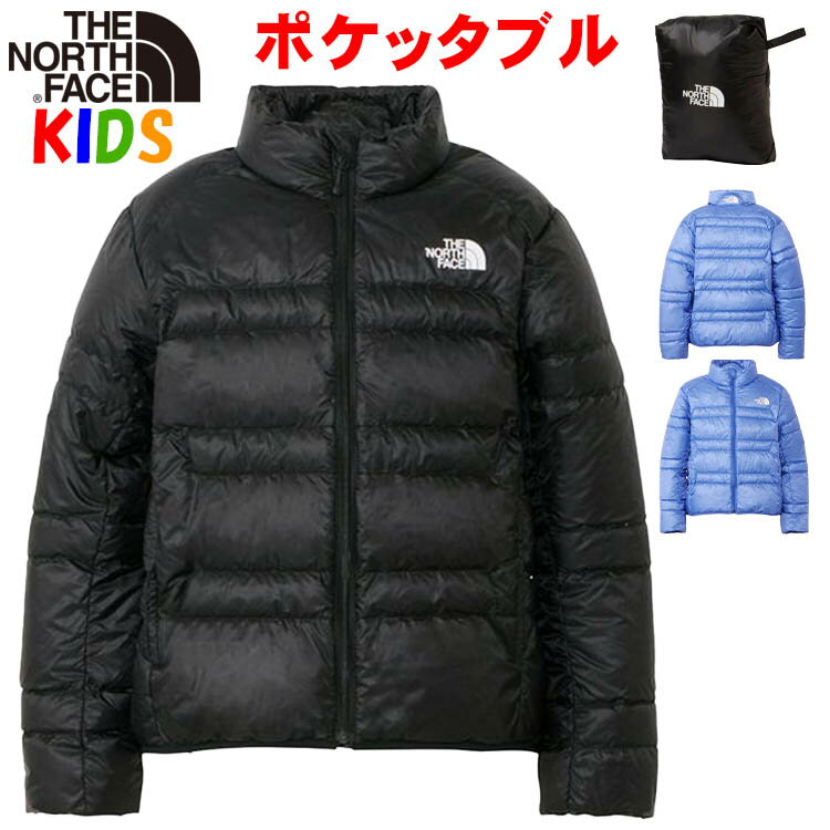 楽天キッズリュック・BUYERSNETCLUBノースフェイス キッズ ダウンジャケット【130-150cm】ライトヒートジャケット North Face【男の子用 女の子用 カッコイイおしゃれアウター無地 防寒 はっ水 静電気防止】