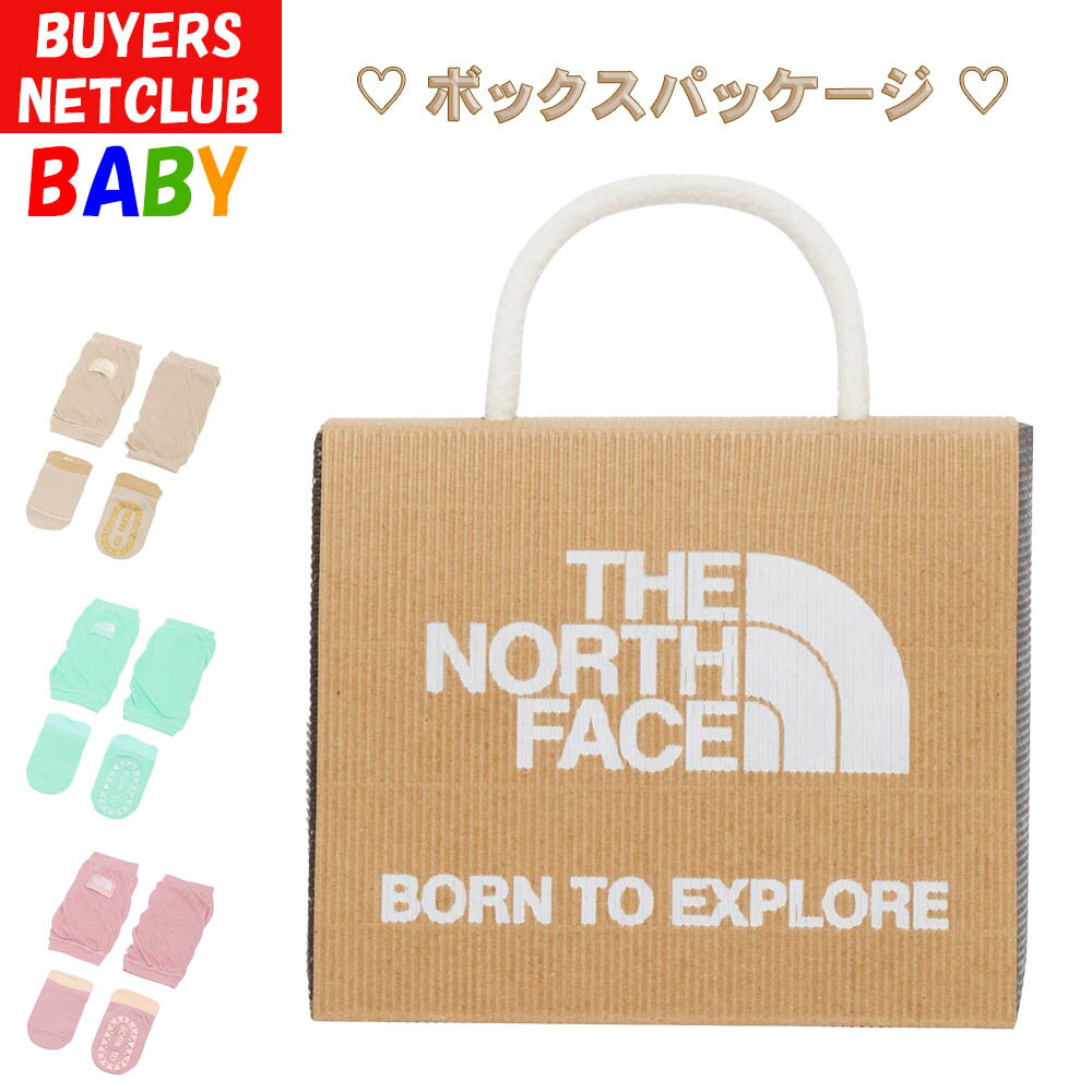 ベビー 靴下 レッグ カバー&ソックス セット ザ・ノース・フェイス North Face 【出産祝い 女の子 男の子 出産準備 幼稚園 保育園 ハイハイ 赤ち...