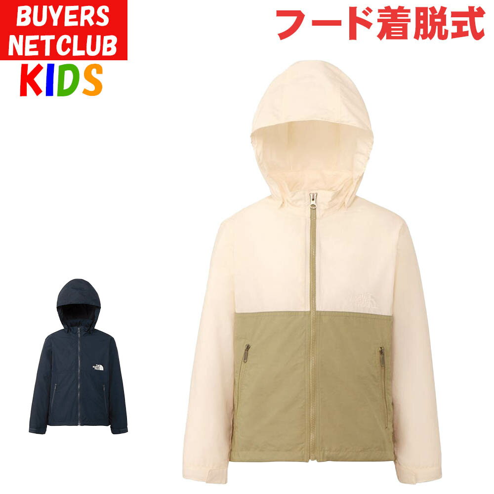 楽天市場】ノース フェイス キッズ 160(コート・ジャケット 楽天市場】ノース フェイス キッズ 160(コート・ジャケット