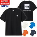 夏SALE ザ・ノース・フェイス メンズ Tシャツ バックスクエアロゴ North Face おしゃれアウトドアブランド パパ用 男性用 父の日 かっこいい