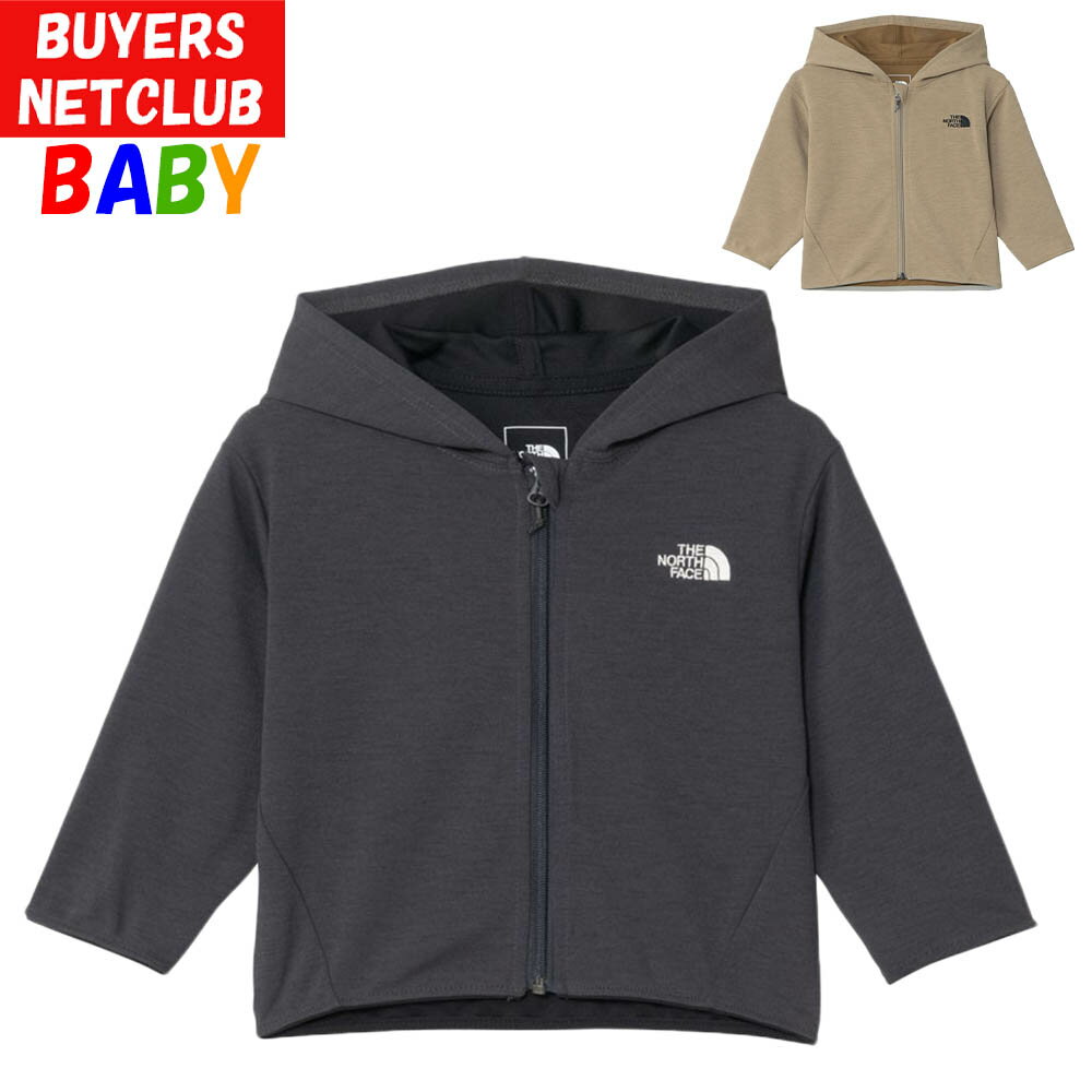 超P祭 ザ・ノース・フェイス ベビー 遮熱パーカー【80-90cm】North Face ヒートプロテクション【男の子 女の子 高通気静電ケア UVカット スポ...