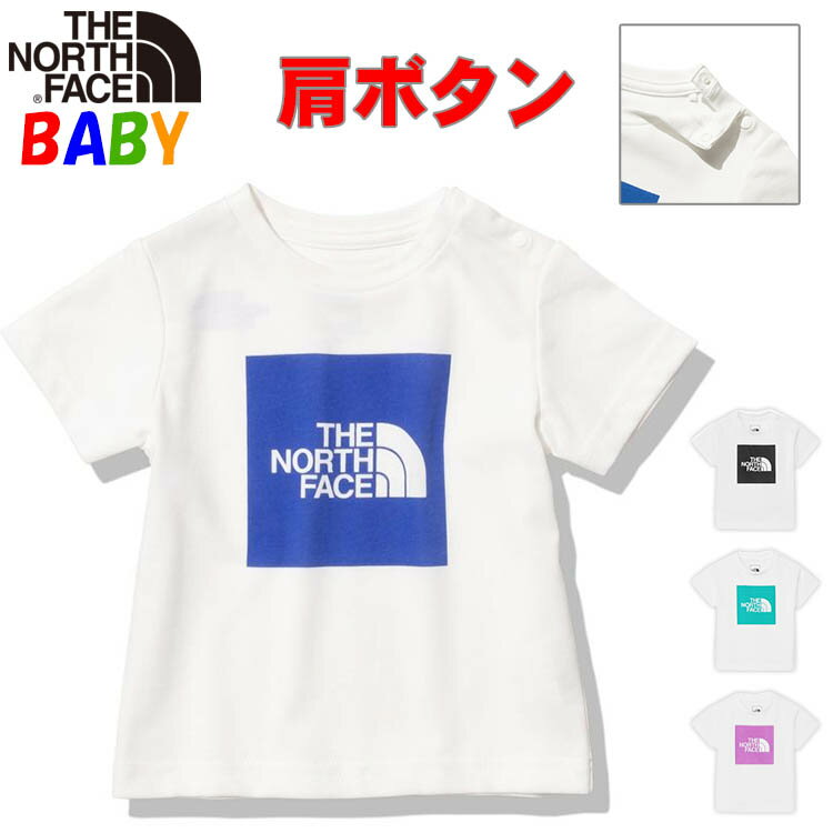 楽天キッズリュック・BUYERSNETCLUBノースフェイス ベビー【80-90cm】 半袖Tシャツ スクエアロゴ【オーガニックコットン使用】男の子 女の子 アウトドアブランド おしゃれ North Face