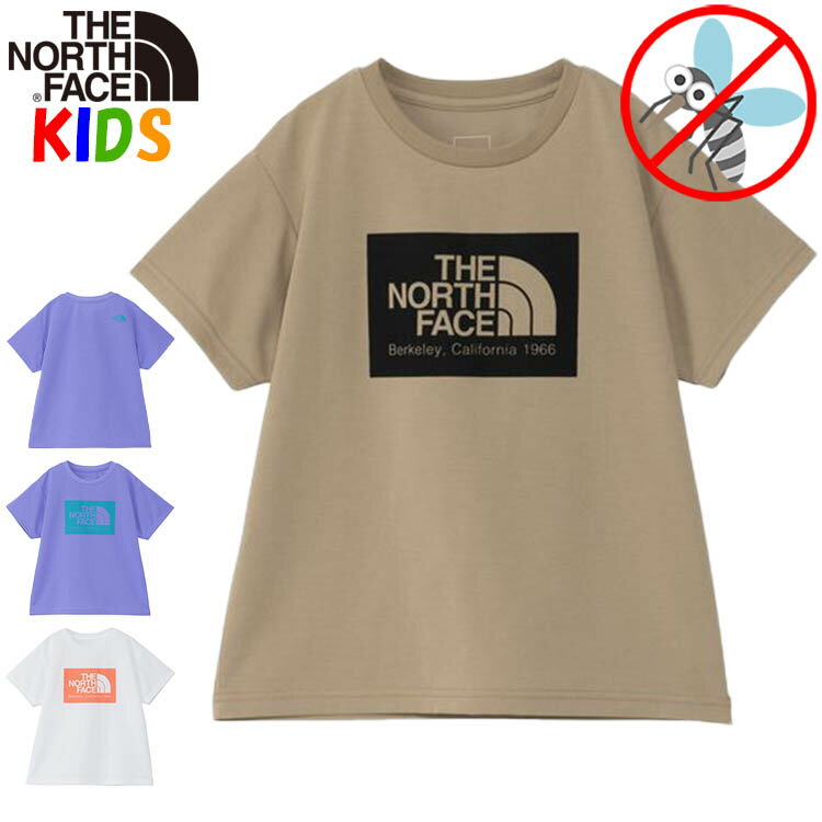 決算セール開催中 ノースフェイス キッズ 半袖TシャツNorth Face バグフリーグラフィック 男の子女の子虫よけ加工キャンプスポーツアウトドアブランド