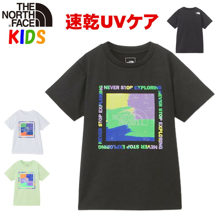 ノースフェイス キッズ Tシャツ【100-150cm】ゲットモテッドグラフィック North Face【男の子女の子 速乾 マラソン ランニング スポーツ 登山 キャンプ おしゃれアウトドアブランド 子供服】