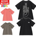 夏SALE ザ・ノース・フェイス キッズ Tシャツ【160-130cm】 North Face ビッグルート【半袖 男の子 女の子 紫外線カット おしゃれアウトドアブランド 子供服】