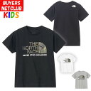 ザ・ノース・フェイス キッズ Tシャツ【120-100cm】カモロゴ North Face【半袖 男の子 女の子 紫外線カット おしゃれアウトドアブランド 子供服】(4)