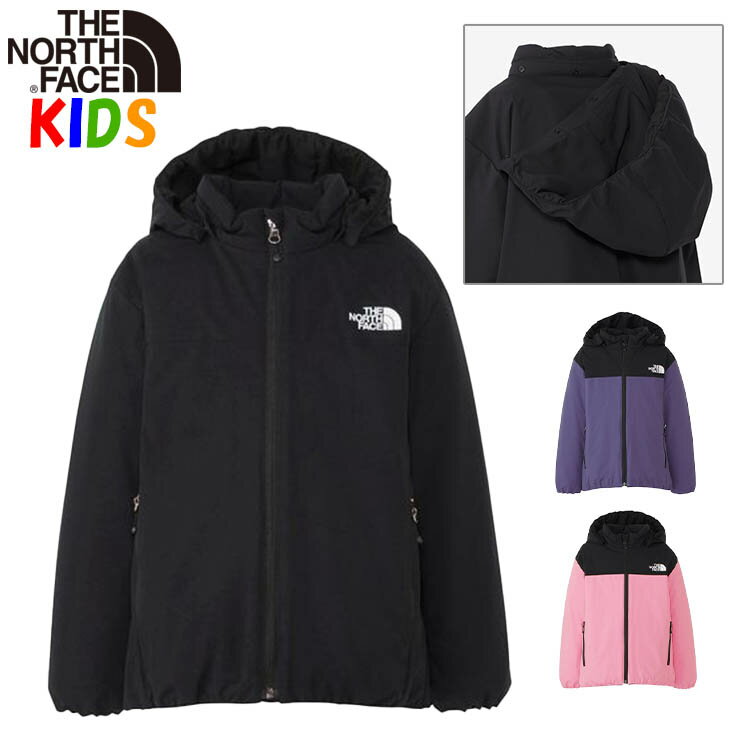 楽天キッズリュック・BUYERSNETCLUBノースフェイス キッズ【100-150cm】ジェランドインサレーションジャケット North Face【撥水 アウトドアブランドおしゃれカッコイイ男の子用女の子用 アウター】