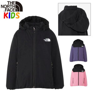 ノースフェイス キッズ【100-150cm】ジェランドインサレーションジャケット North Face【撥水 アウトドアブランドおしゃれカッコイイ男の子用女の子用 アウター】