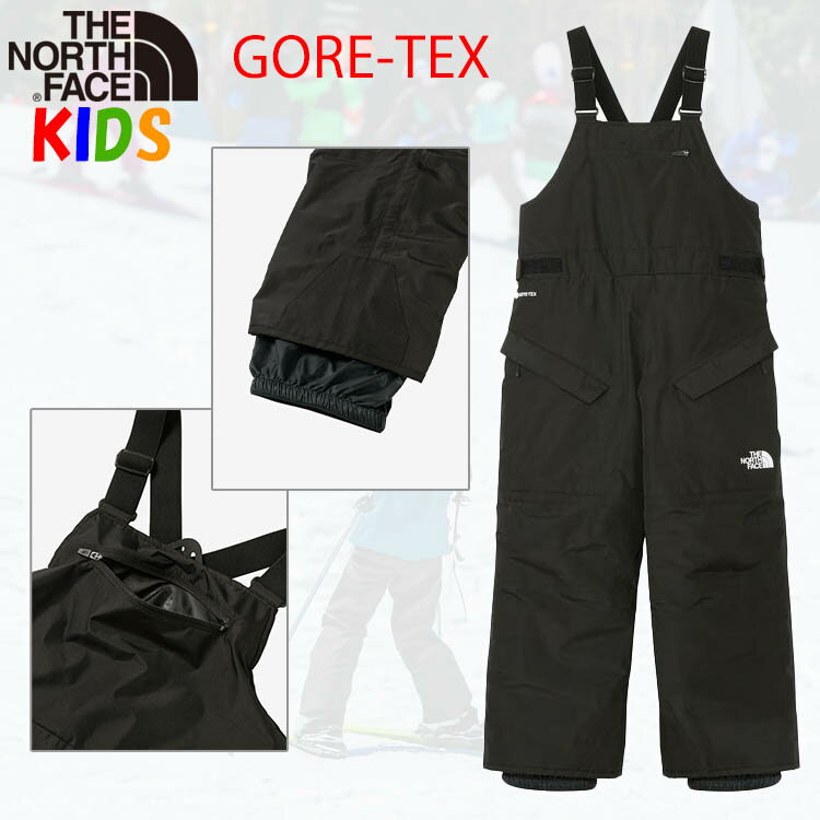 日本正規品 ノースフェイス キッズ ゴアテックスインサレーションパンツ【130-150cm】GoreTex North Face【防水スキースノーボード 男の子女の子 雨具レインウェア】