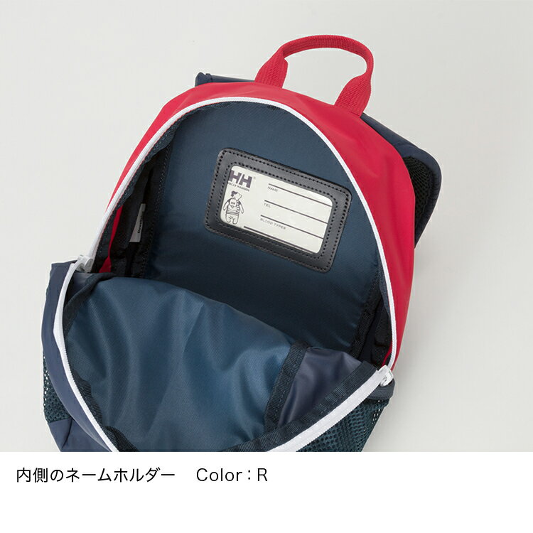 ヘリーハンセン キッズ リュックサック カイルハウスパック 8【8L】 HELLY HANSEN KidsKeilhausPack【バッグ】【キャンプ】【バックパック】【子供用】【ジュニアサイズ】【EQP】 - (AY)アシッドイエロー