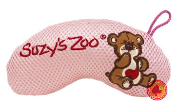 バスピロー(ブーフ)/Suzy's Zoo（スージーズー）：バス＆トイレ