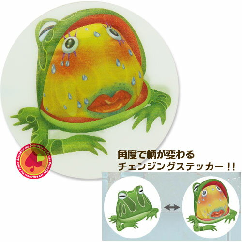 ウサビッチ チェンジングステッカー（レニングラード・コマネチ/Swallow）のサムネイル