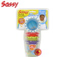 *SASSY スタッキングセンセイション(ブルー):サッシー