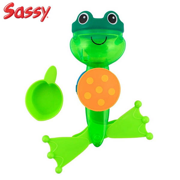 *Sassy フリップ・フロッグ:サッシー【出産祝いギフトプレゼント】