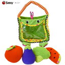 *Sassy フィル&ダンプ:サッシー【出産祝いギフトプレゼント】