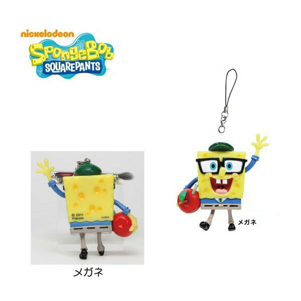 スポンジボブ　マスコットストラップ/メガネ