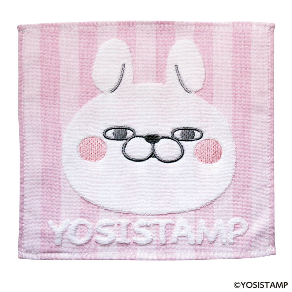 ハンドタオル【うさぎ100%】ヨッシースタンプ YOSISTAMP