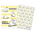 クリアファイル(ストライプ)/うさぎ&くま100% ヨッシースタンプ YOSISTAMP