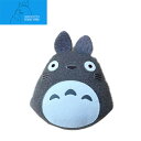 ミニマグネット 大トトロ GY #K6614【5cm】となりのトトロ【かわいい おしゃれ キャラクターグッズ 女の子用 男の子用 誕生日 クリスマス 子供の日 ...