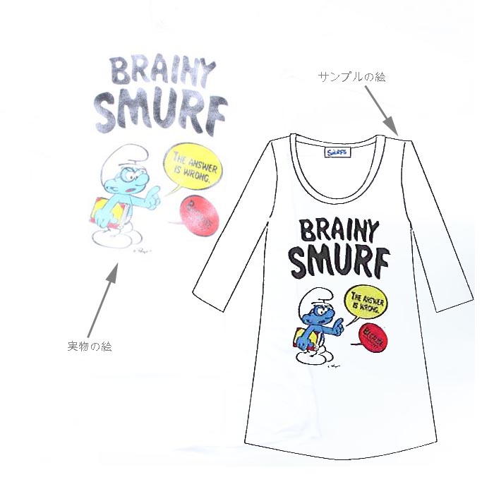 Tシャツ(ブレイニー メガネ)ホワイト/スマーフ（The Smurfs） 【アパレル】