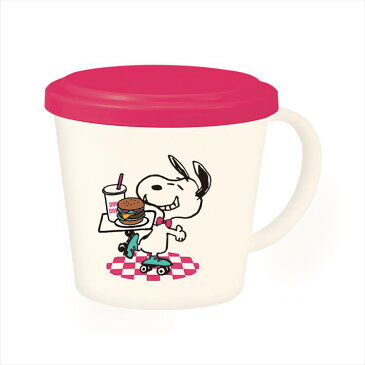 スヌーピー ふた付プラマグカップ 【DINER】 #SLW-502【Made In Japan】【プラスチック】【ランチカップ】