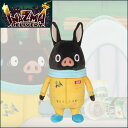 ぬいぐるみMサイズ(28cm) ヘミングウェイ/イナズマデリバリー
