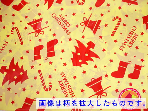 資材購入のみ クリスマス・ビニールラッピング大 57×90cm