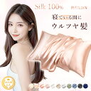 マティラ 枕カバー maatila 正規販売店 DAILY PREMIUM PILLOW COVER デイリー プレミアム ピローカバー Andrew アンドリュー Brooklyn ブルックリン Robert ロバート Leo レオ 50×70 韓国雑貨 301164133 ACC