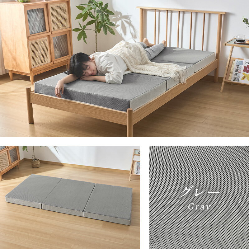 楽天市場】スリープ メイド マットレスの通販