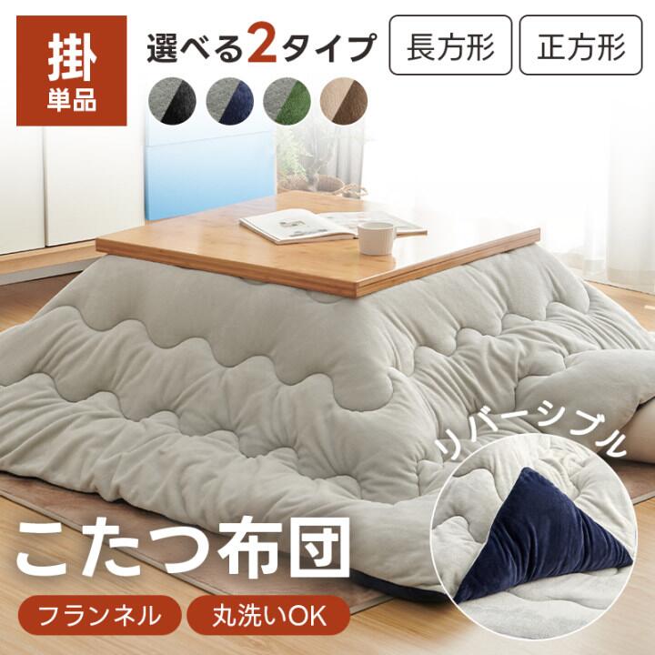 ��POINT10�ܡ������������� ��С����֥� ���� Ĺ���� 190��240 210��250 210��290 �����ĳݤ����� ������ ���ä��� ���� �ʥ��� ��...