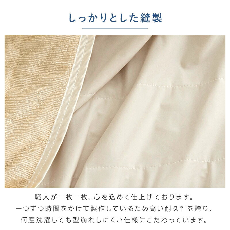＼超お得・2点目半額OFFクーポン！／タオルケット 冷感 ブランケット シングル 接触冷感 ひんやり Q-max0.52 リバーシブル パイル地 セミダブル ダブル 夏用 吸湿速乾 抗菌防臭 涼感 涼しい 毛布 冷感ブランケット クールケット ひざ掛け 肌布団 冷感寝具 夏ギフト ustyle01-10000083 Softime生活館 サンプル画像3